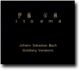 J. S. Bach Goldberg Variations Hi-Rez 24bit/176 kHz WAV file DVD